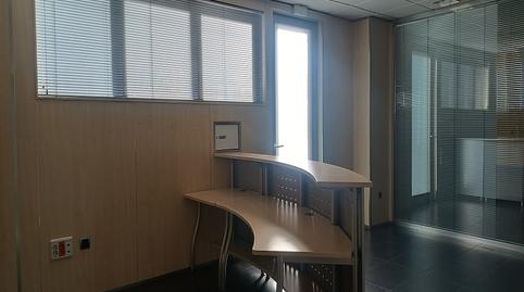 177047480169874d311d0f9