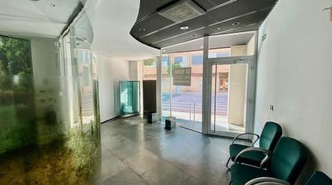 177047497669874de075ef4