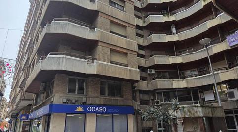 17704757856987510971e4a