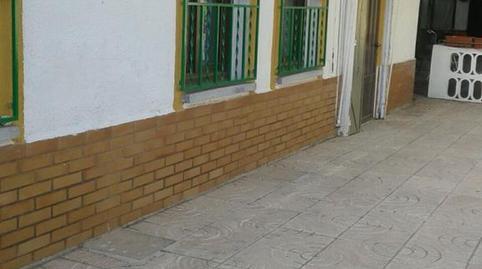 17704758586987515295dc8