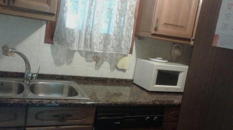 17704758616987515504243