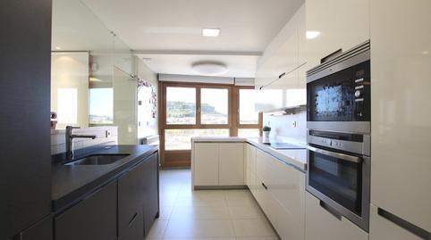 17704761416987526d75166