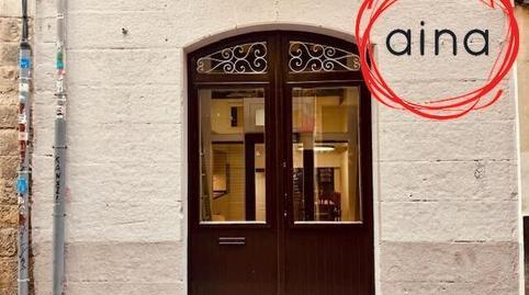 1770477464698757984171c