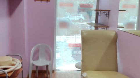 177047846569875b815d840