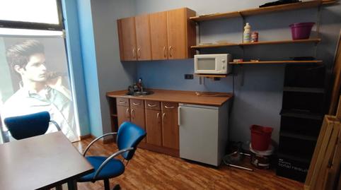 177047847069875b866f9fd