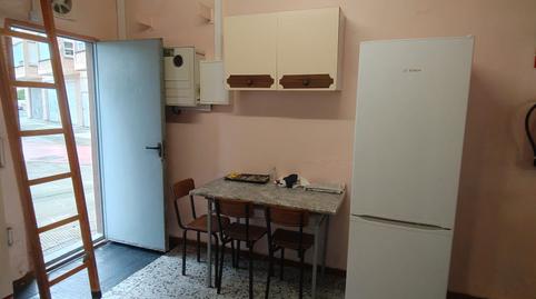 177047849569875b9f933ba