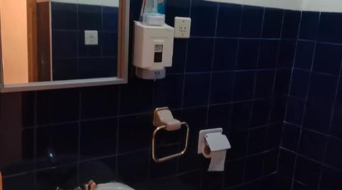 177047850069875ba474813