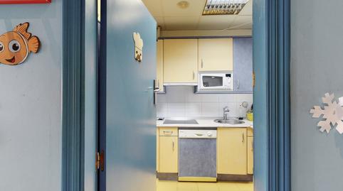 177047957369875fd5e68a5