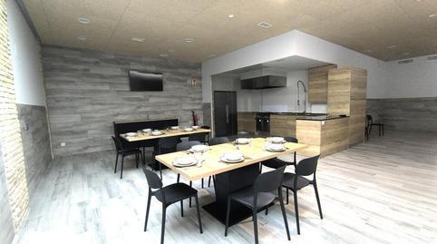 1770479672698760389307d