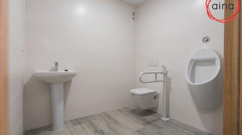 17704796776987603d2d08d