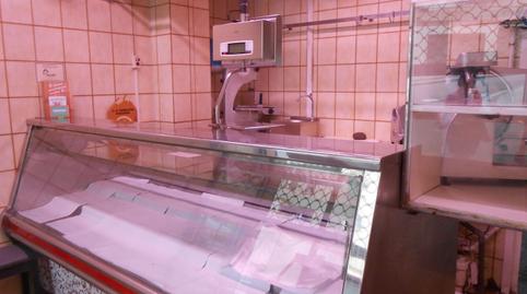 1770479813698760c5ec8b2