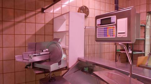 1770479816698760c835c23