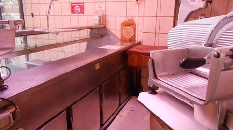 1770479818698760ca9b032