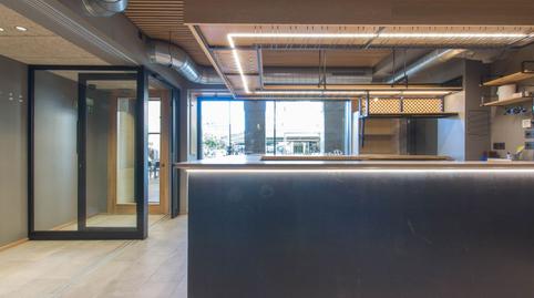 17704799136987612962474