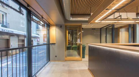 17704799166987612c04a6e