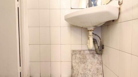 1770480082698761d2d70f6