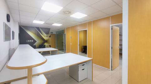 1770480101698761e5d71a4