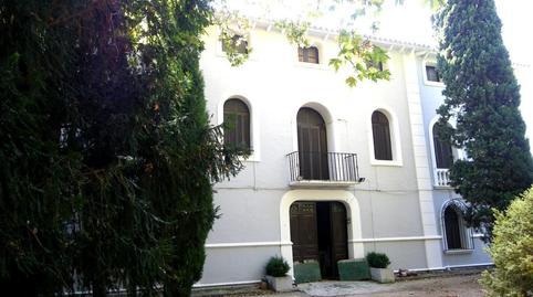 17704807376987646167af2